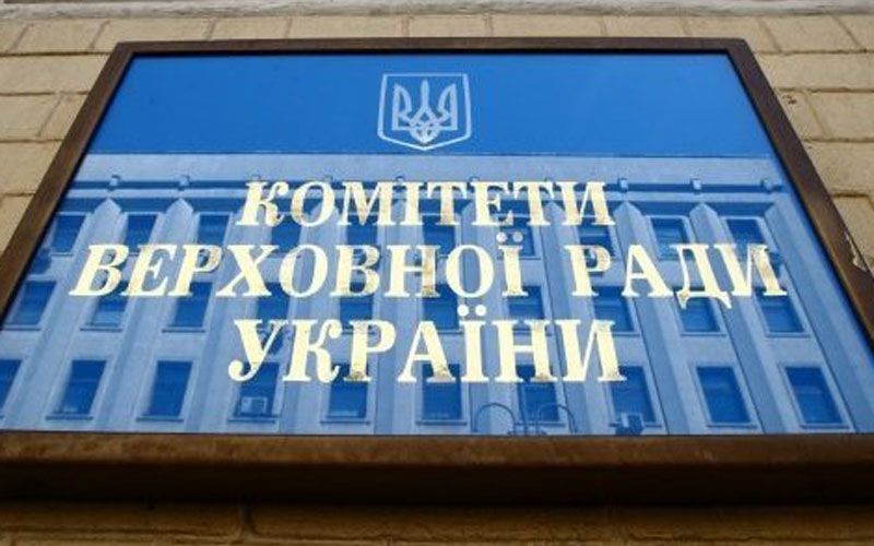 Заслухали інформацію про стан впровадження електронного  реєстру ветеранів